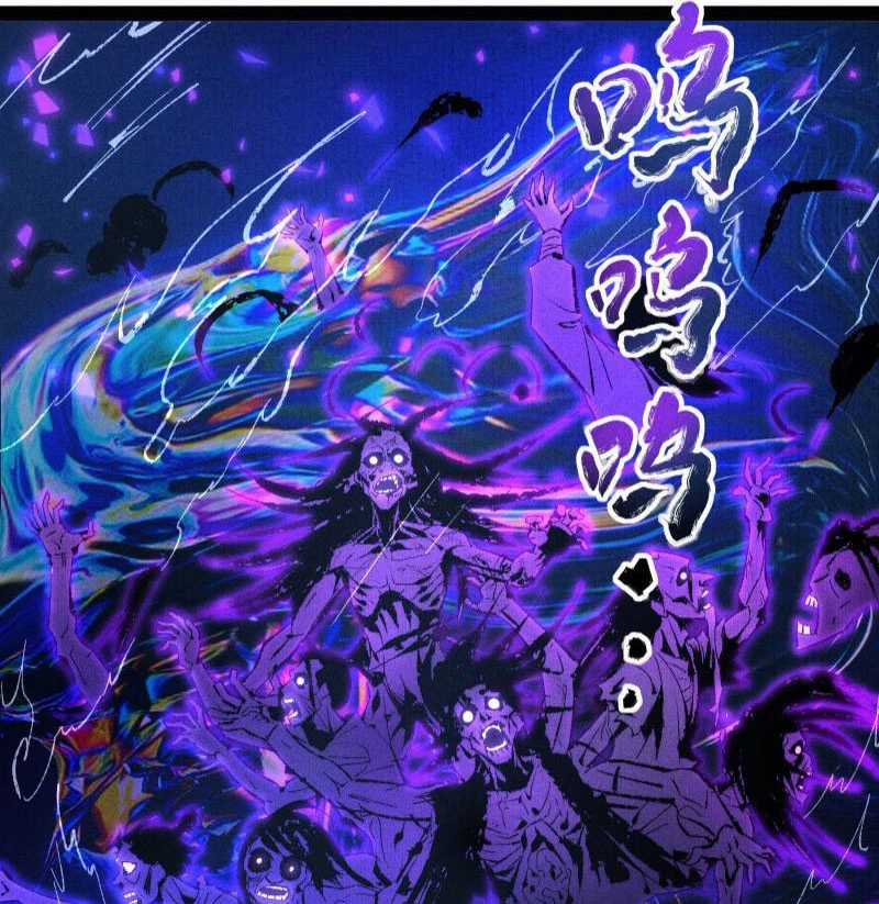 Tróc Đao Nhân Chapter 23 trang 68