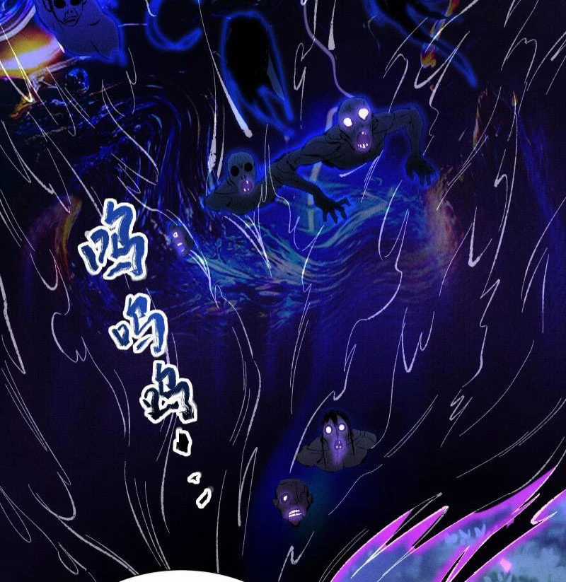 Tróc Đao Nhân Chapter 23 trang 70