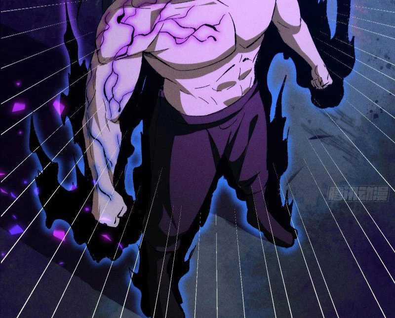 Tróc Đao Nhân Chapter 23 trang 75