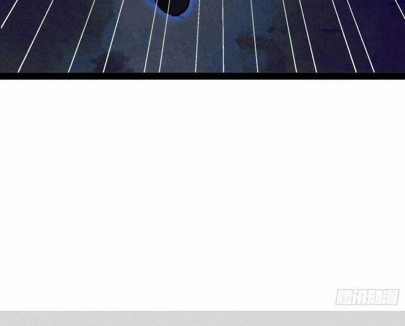 Tróc Đao Nhân Chapter 23 trang 76