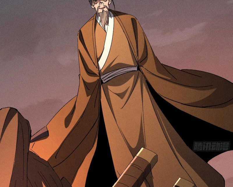 Tróc Đao Nhân Chapter 23 trang 85