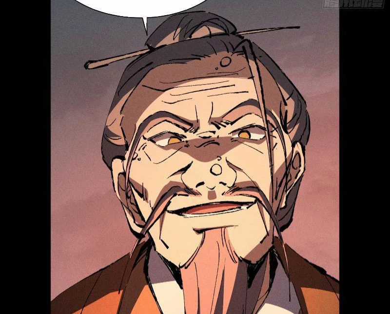 Tróc Đao Nhân Chapter 23 trang 88