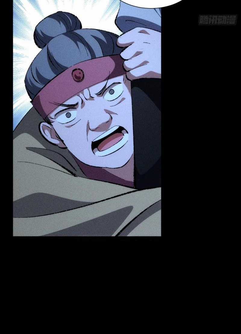 Tróc Đao Nhân Chapter 24 trang 39