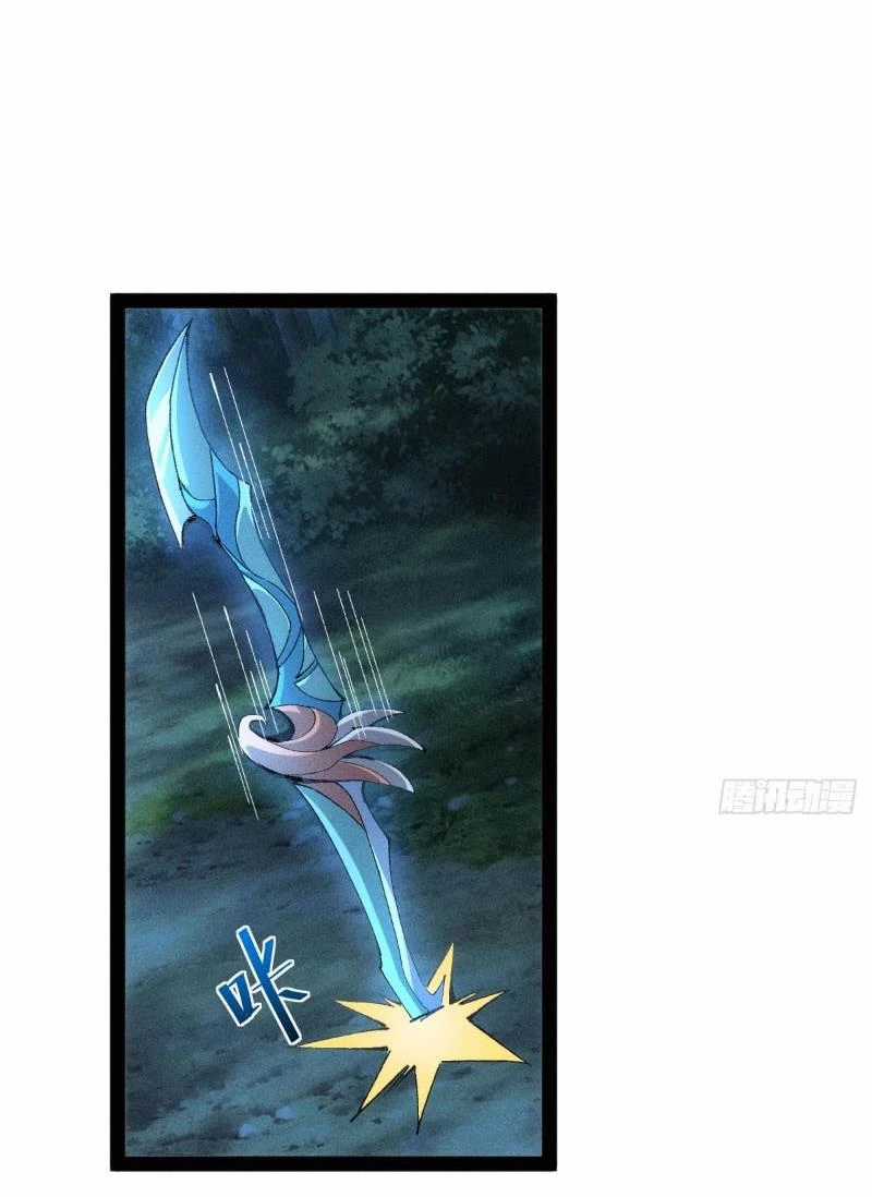 Tróc Đao Nhân Chapter 24 trang 59