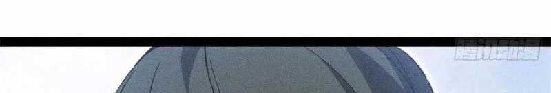 Tróc Đao Nhân Chapter 24 trang 94