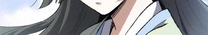 Tróc Đao Nhân Chapter 24 trang 98