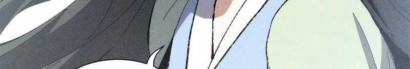 Tróc Đao Nhân Chapter 24 trang 99