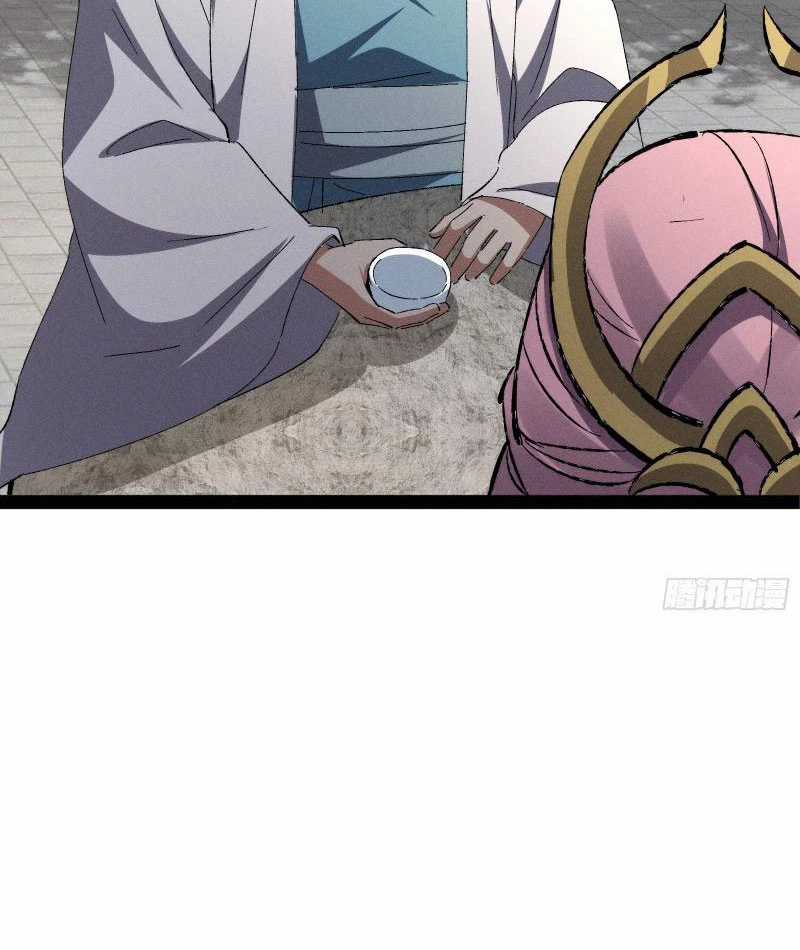 Tróc Đao Nhân Chapter 25 trang 35