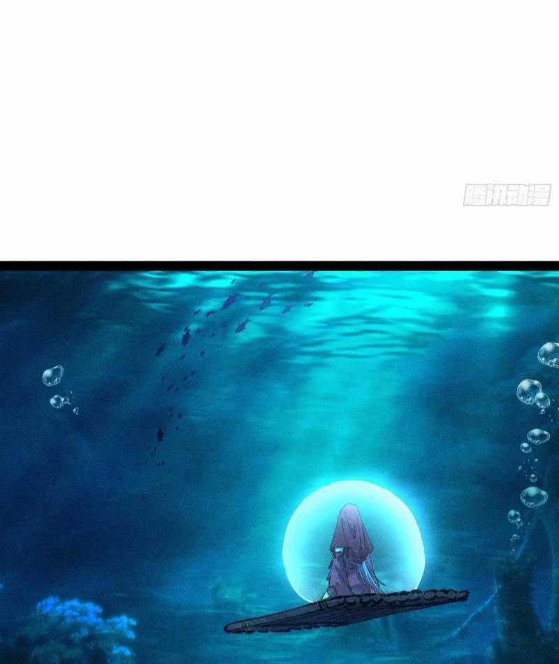 Tróc Đao Nhân Chapter 26 trang 29