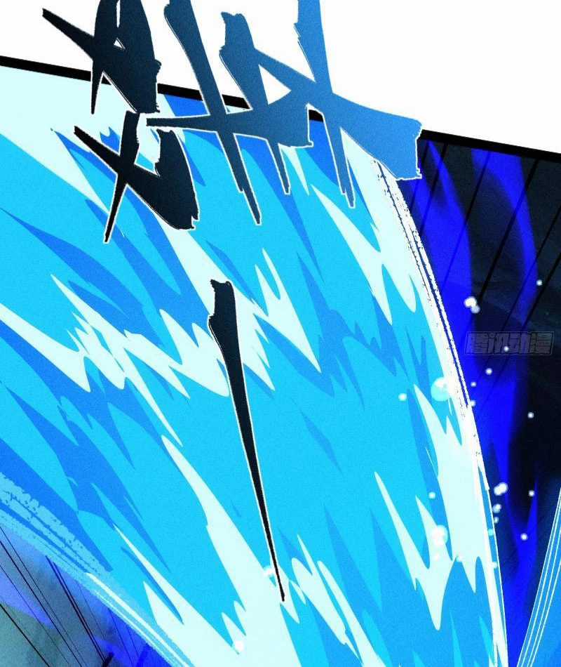 Tróc Đao Nhân Chapter 26 trang 57