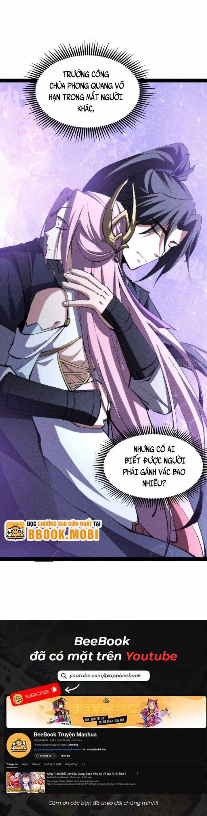 Tróc Đao Nhân Chapter 42 trang 7