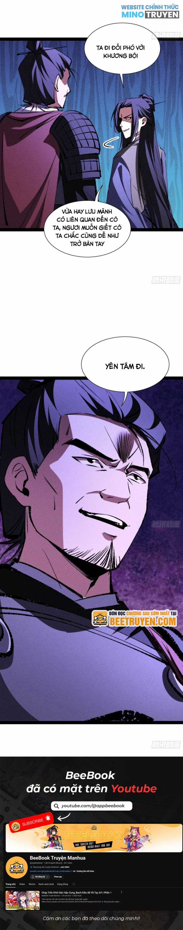 Tróc Đao Nhân Chapter 51 trang 7