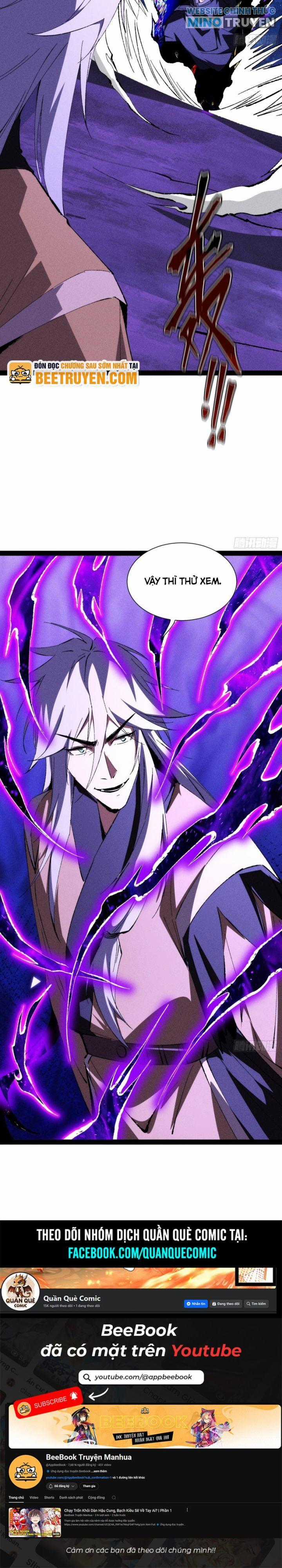 Tróc Đao Nhân Chapter 58 trang 7