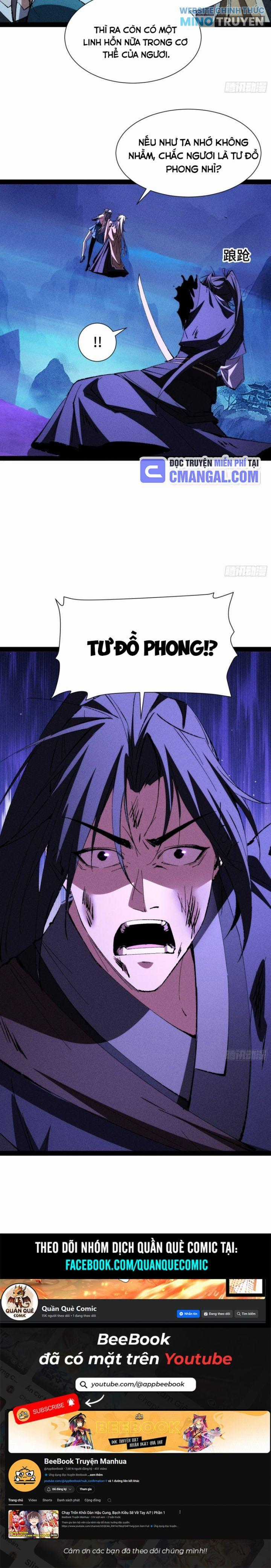 Tróc Đao Nhân Chapter 59 trang 7