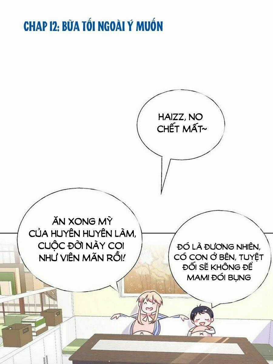 Trời Ban Cho Nam Thần Daddy Chapter 12 trang 0