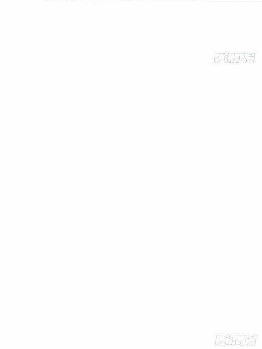 Trời Ban Cho Nam Thần Daddy Chapter 12 trang 15