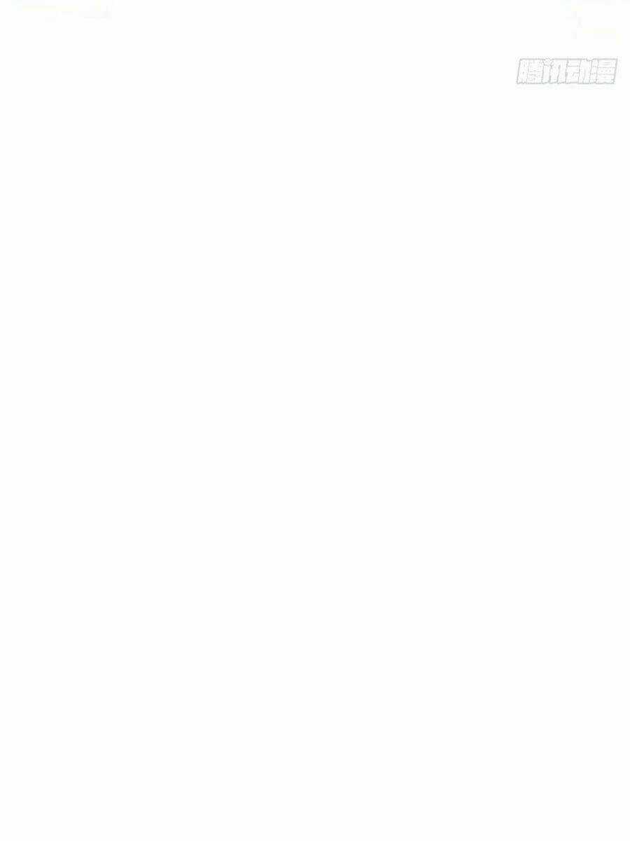 Trời Ban Cho Nam Thần Daddy Chapter 13 trang 34