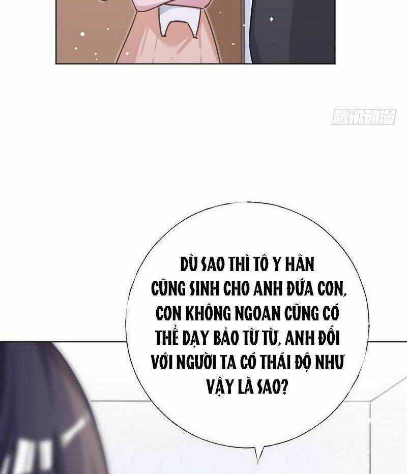 Trời Ban Cho Nam Thần Daddy Chapter 15 trang 31