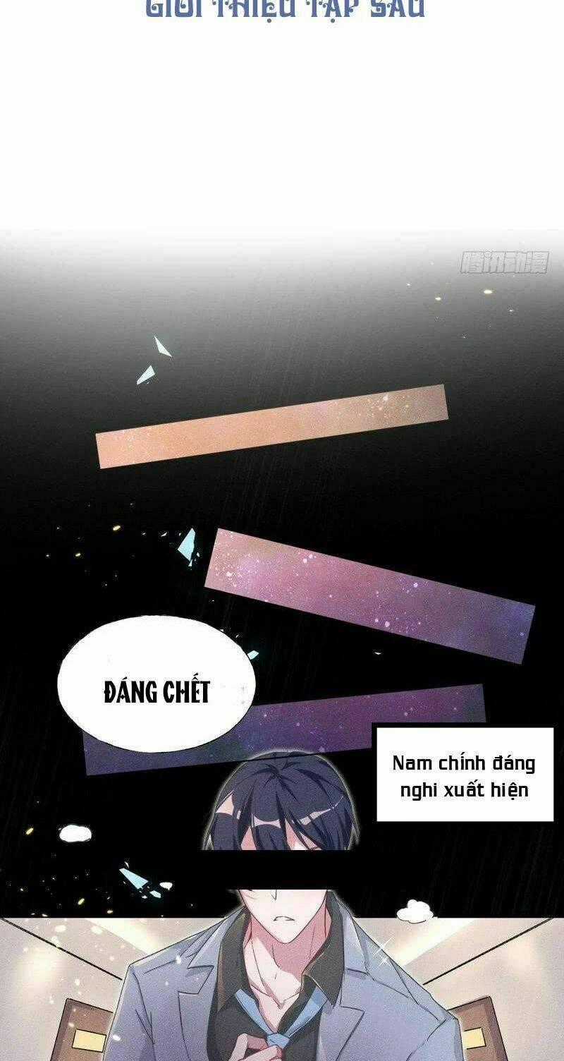 Trời Ban Cho Nam Thần Daddy Chapter 2 trang 30
