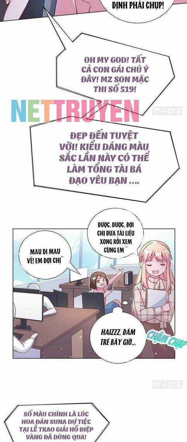 Trời Ban Cho Nam Thần Daddy Chapter 31 trang 12