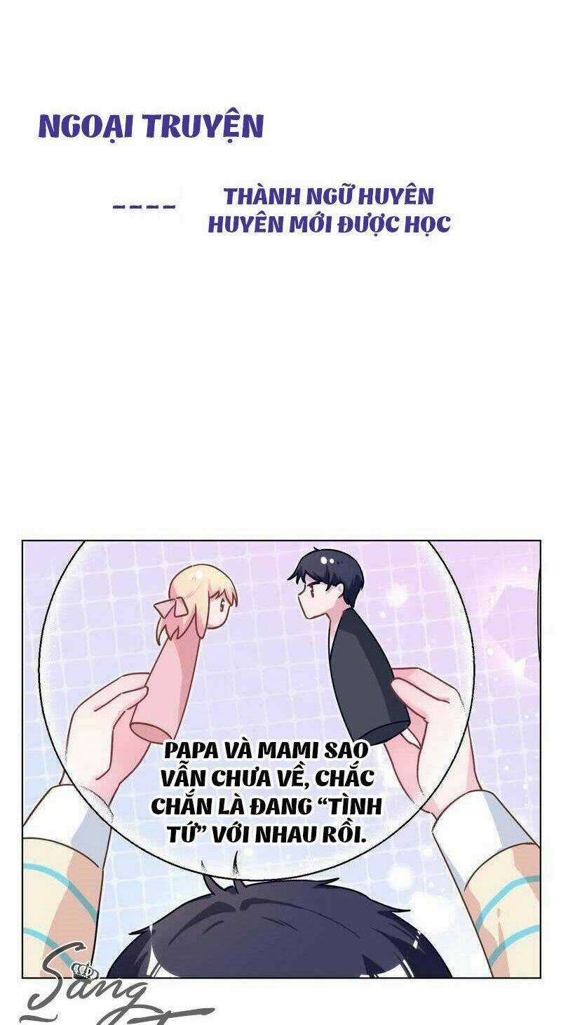 Trời Ban Cho Nam Thần Daddy Chapter 33 trang 22