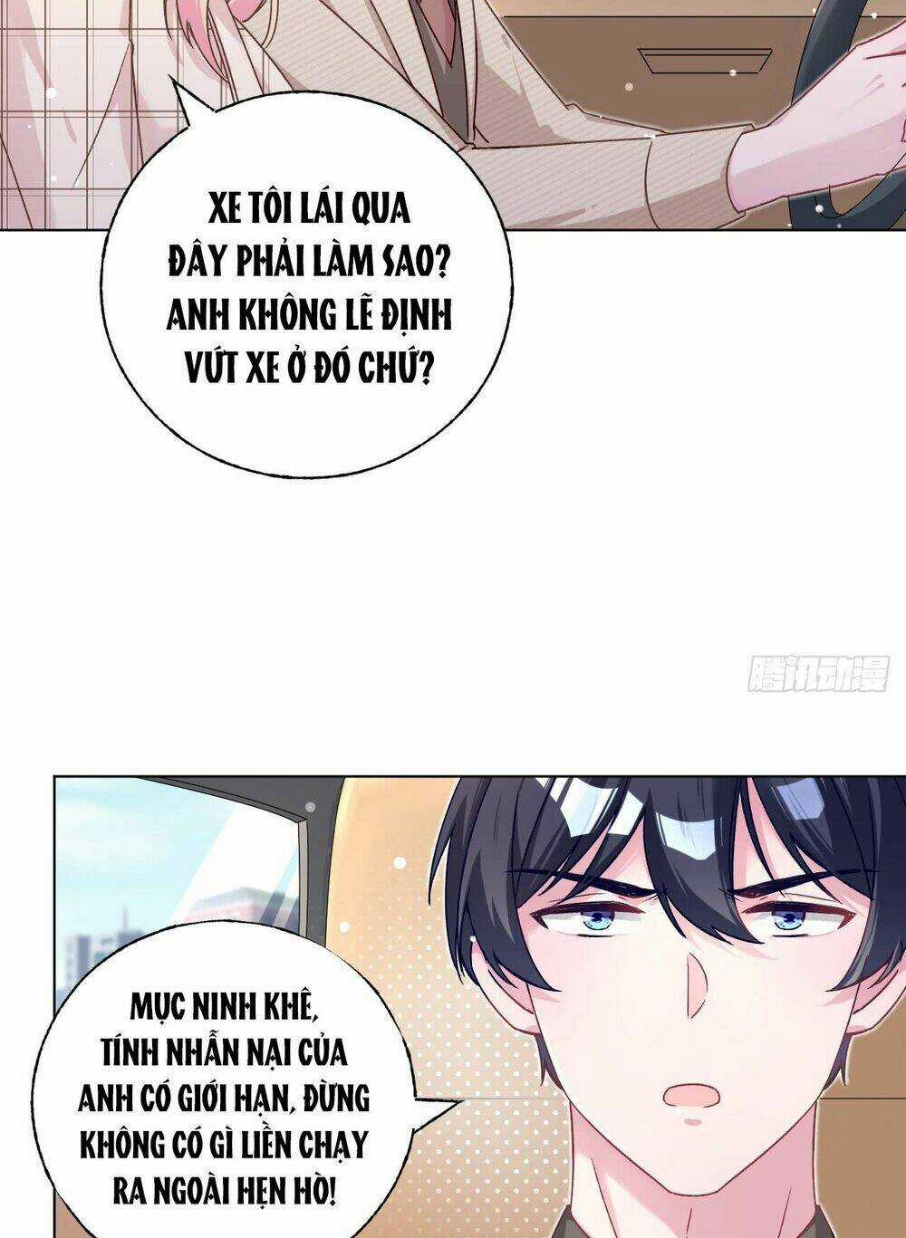 Trời Ban Cho Nam Thần Daddy Chapter 37 trang 5