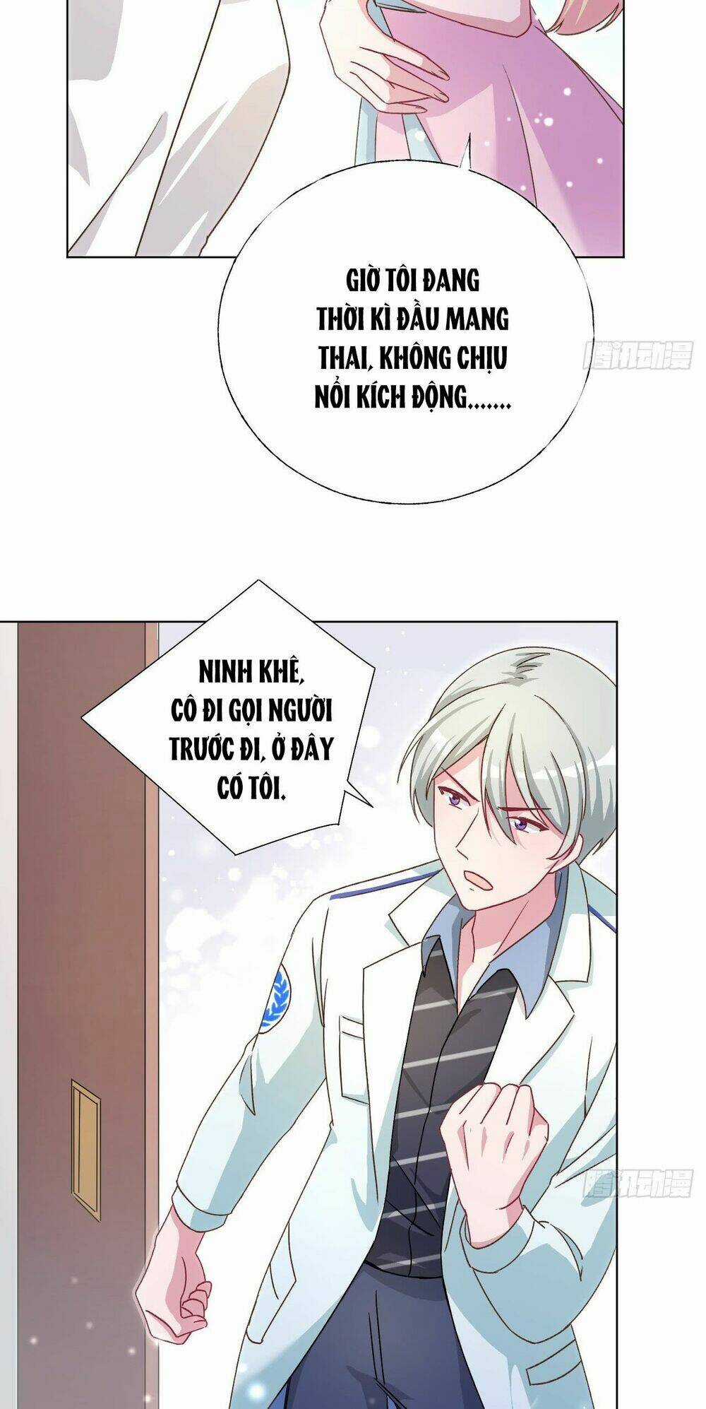 Trời Ban Cho Nam Thần Daddy Chapter 41 trang 47