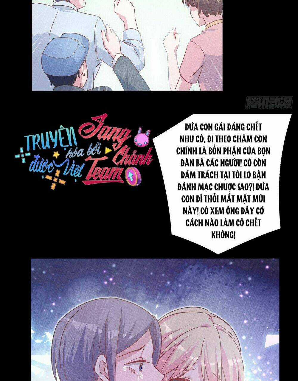 Trời Ban Cho Nam Thần Daddy Chapter 44 trang 17