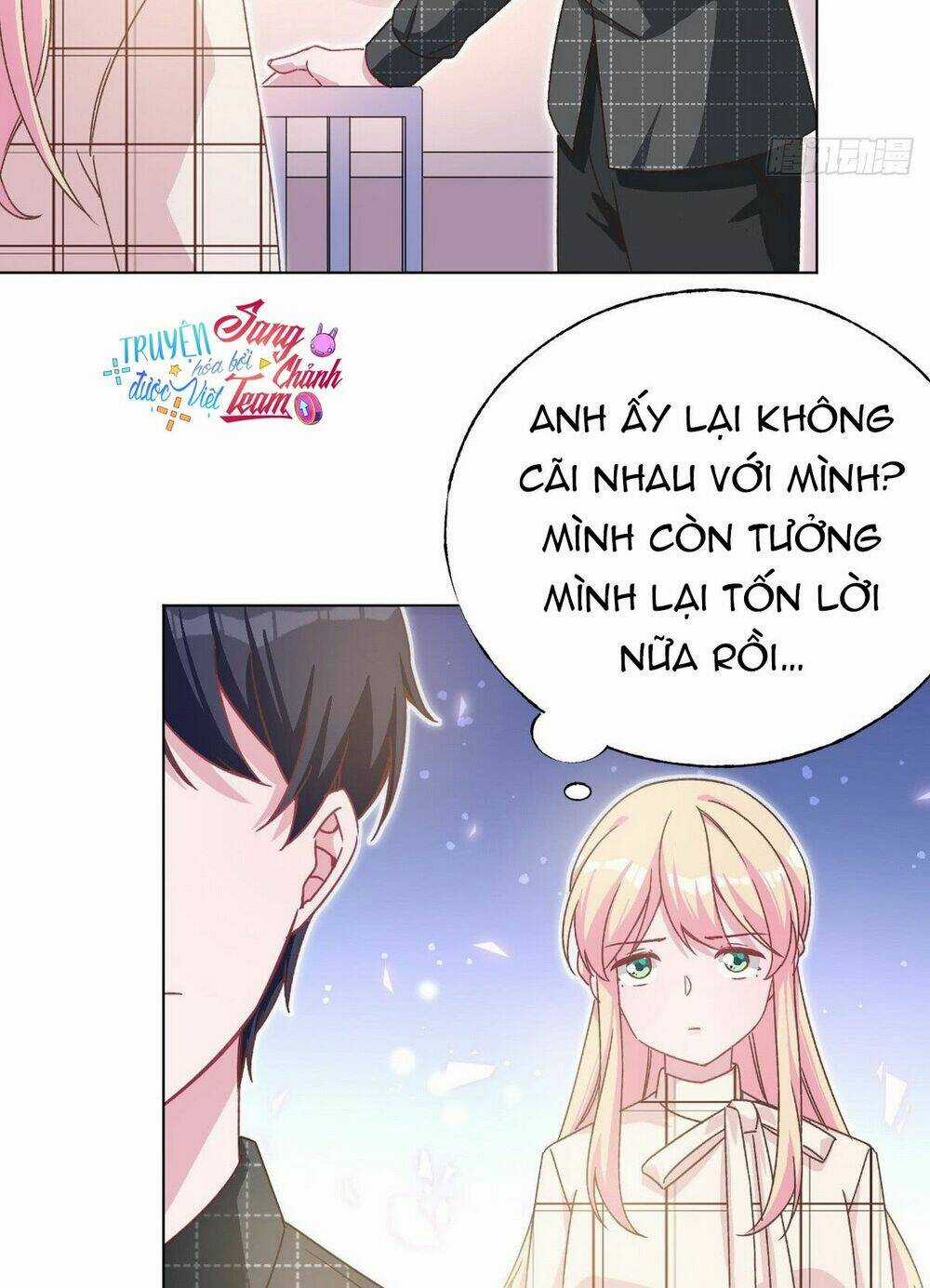 Trời Ban Cho Nam Thần Daddy Chapter 46 trang 26