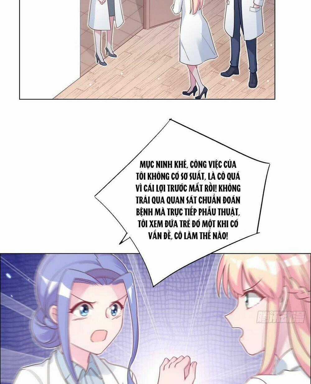 Trời Ban Cho Nam Thần Daddy Chapter 57 trang 30