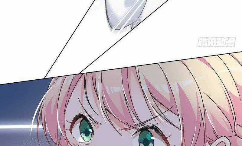 Trời Ban Cho Nam Thần Daddy Chapter 7 trang 80