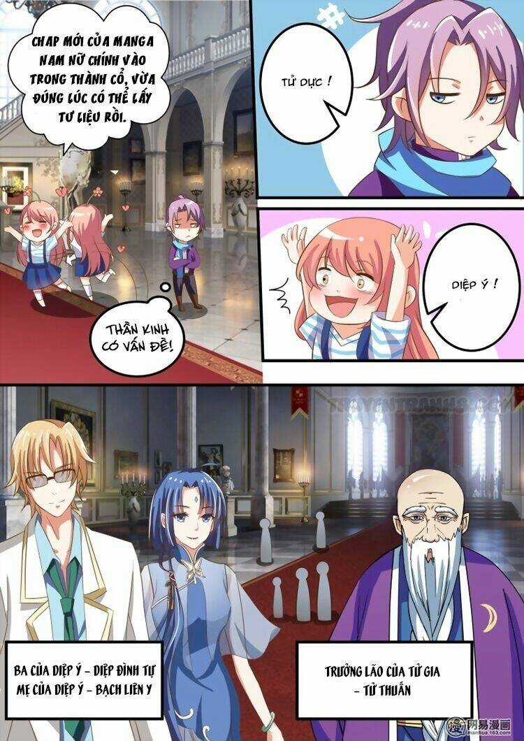 Trời Giáng Mỹ Nam Đến Nhà Ta Chapter 20 trang 4