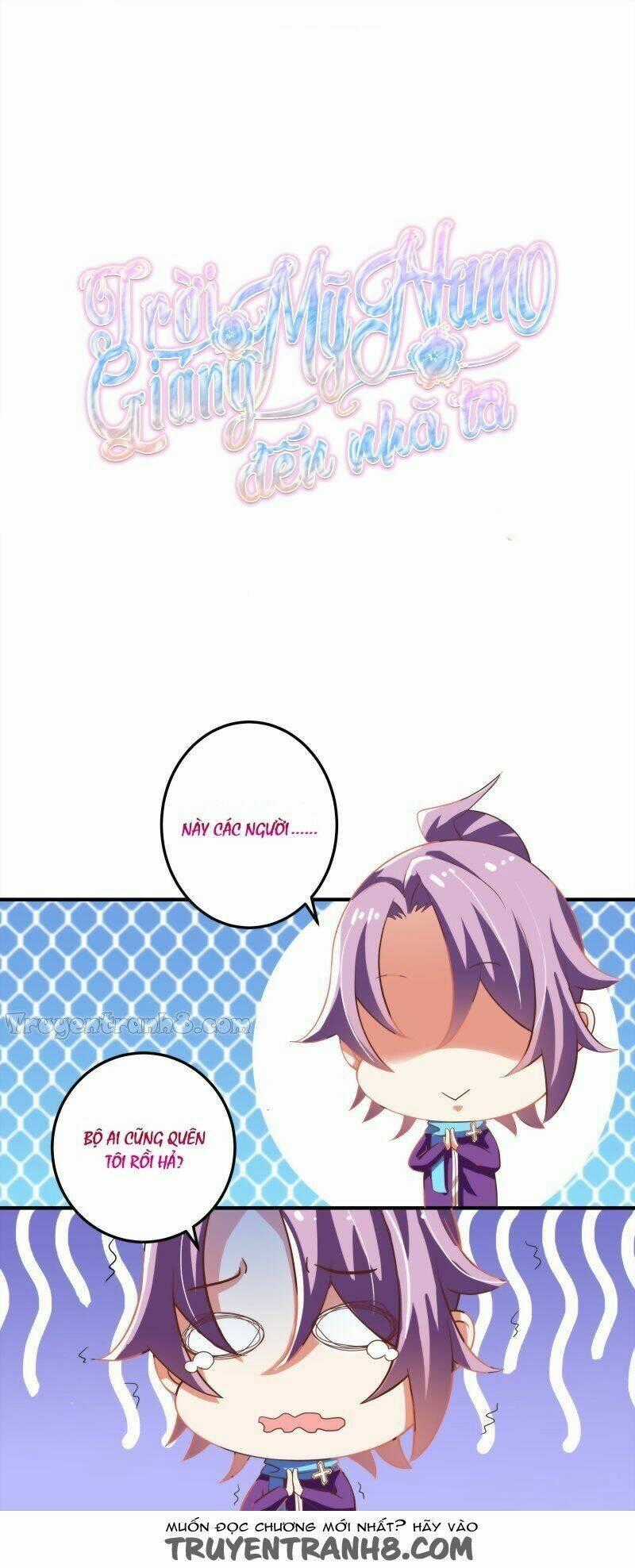 Trời Giáng Mỹ Nam Đến Nhà Ta Chapter 25 trang 12