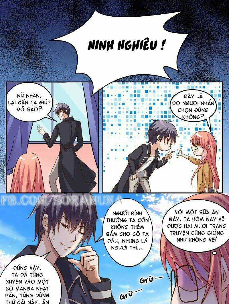 Trời Giáng Mỹ Nam Đến Nhà Ta Chapter 6 trang 3