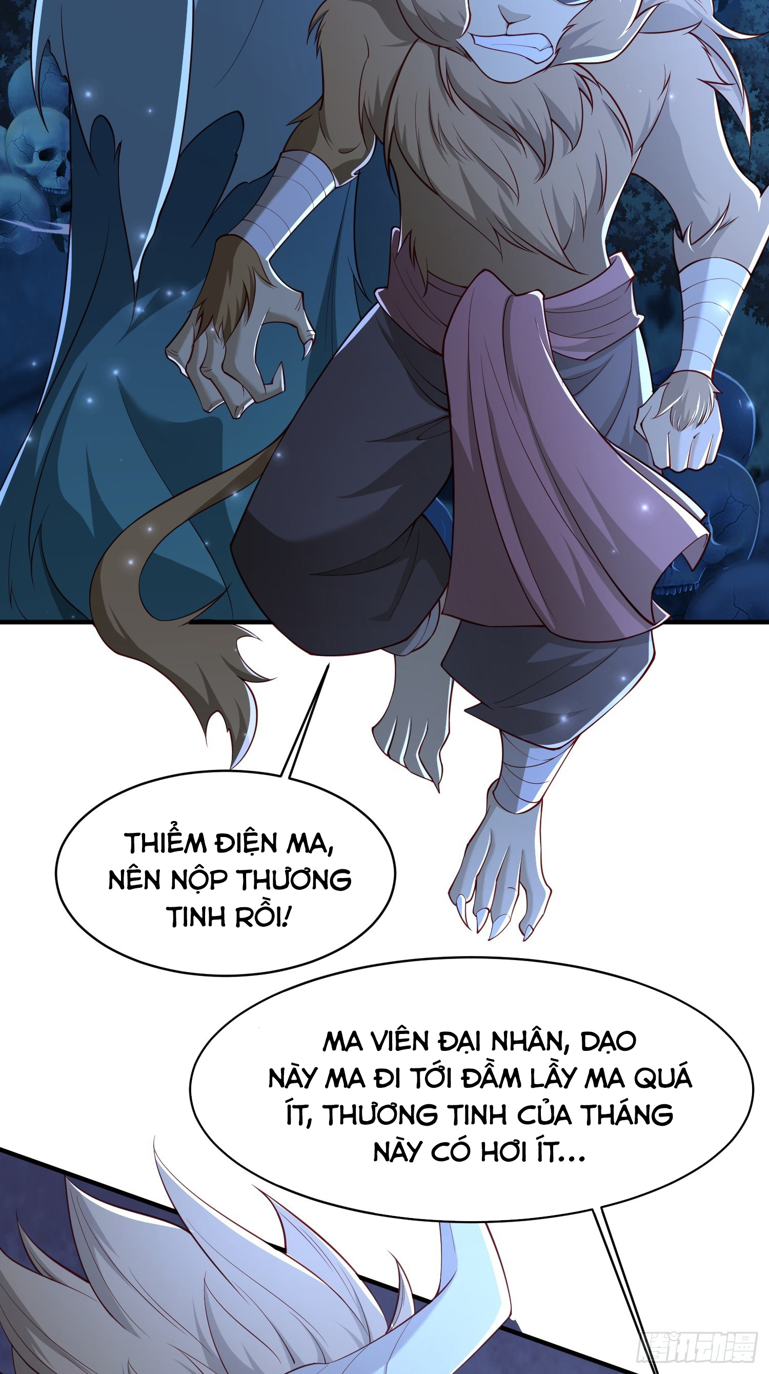 Trời Má ! Ta Chuyển Sinh Thành Rùa ! Chapter 109 trang 33
