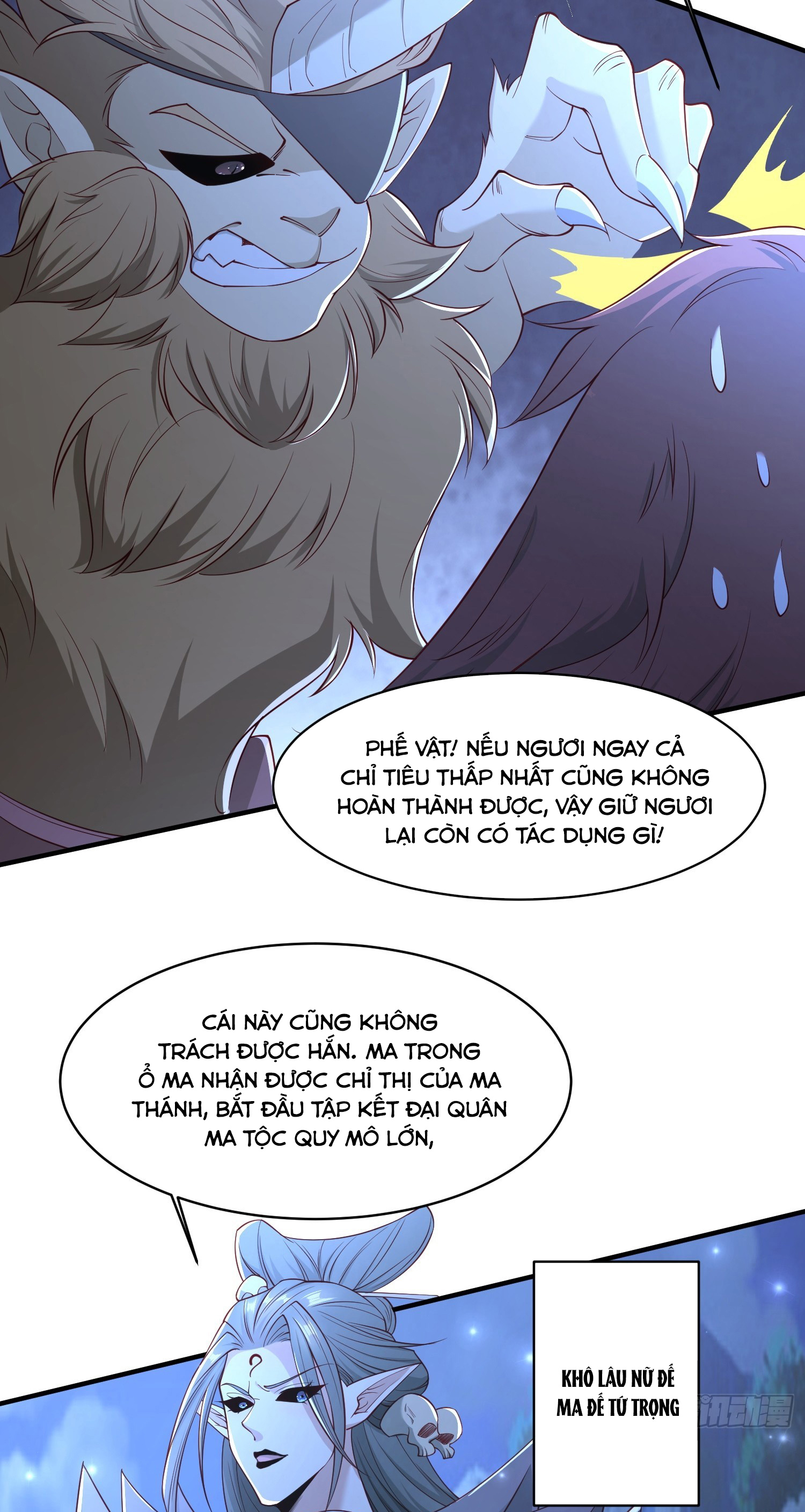 Trời Má ! Ta Chuyển Sinh Thành Rùa ! Chapter 109 trang 34