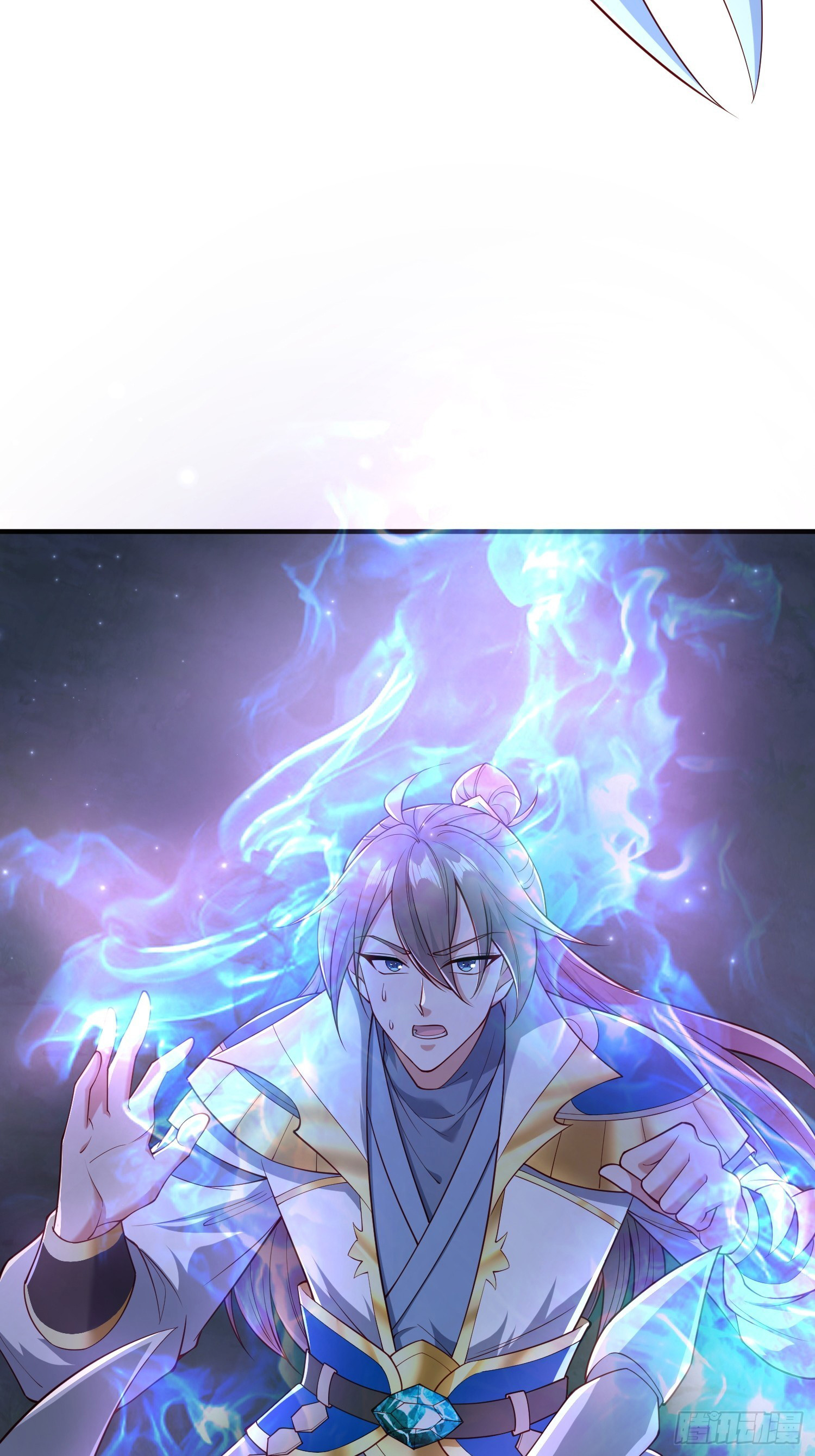 Trời Má ! Ta Chuyển Sinh Thành Rùa ! Chapter 109 trang 42