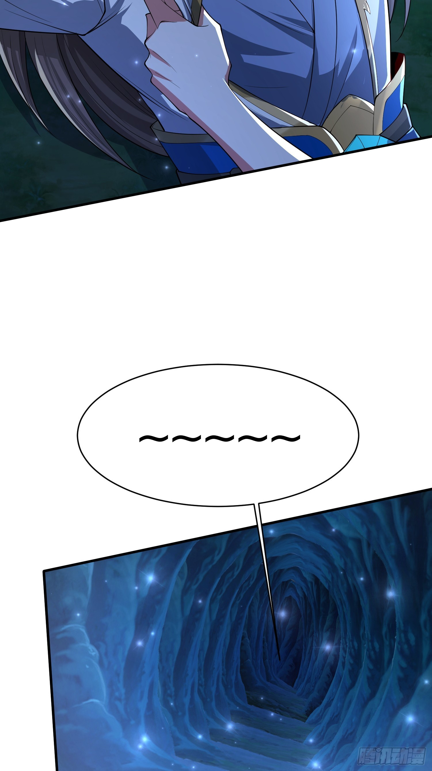 Trời Má ! Ta Chuyển Sinh Thành Rùa ! Chapter 109 trang 5
