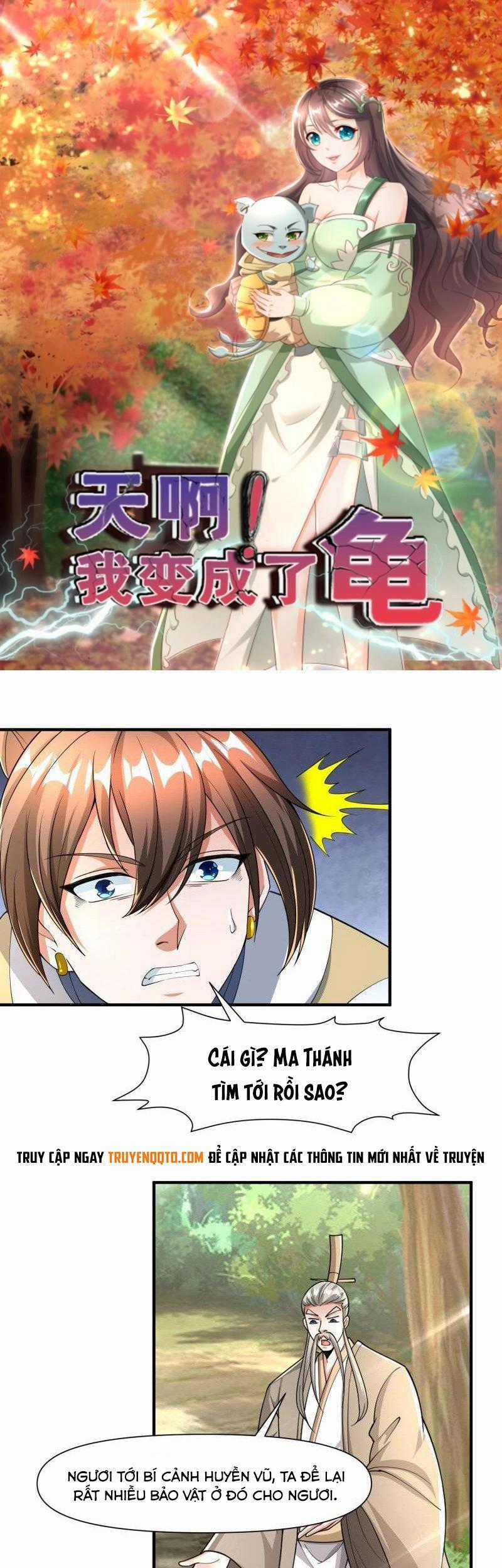 Trời Má ! Ta Chuyển Sinh Thành Rùa ! Chapter 141 trang 1