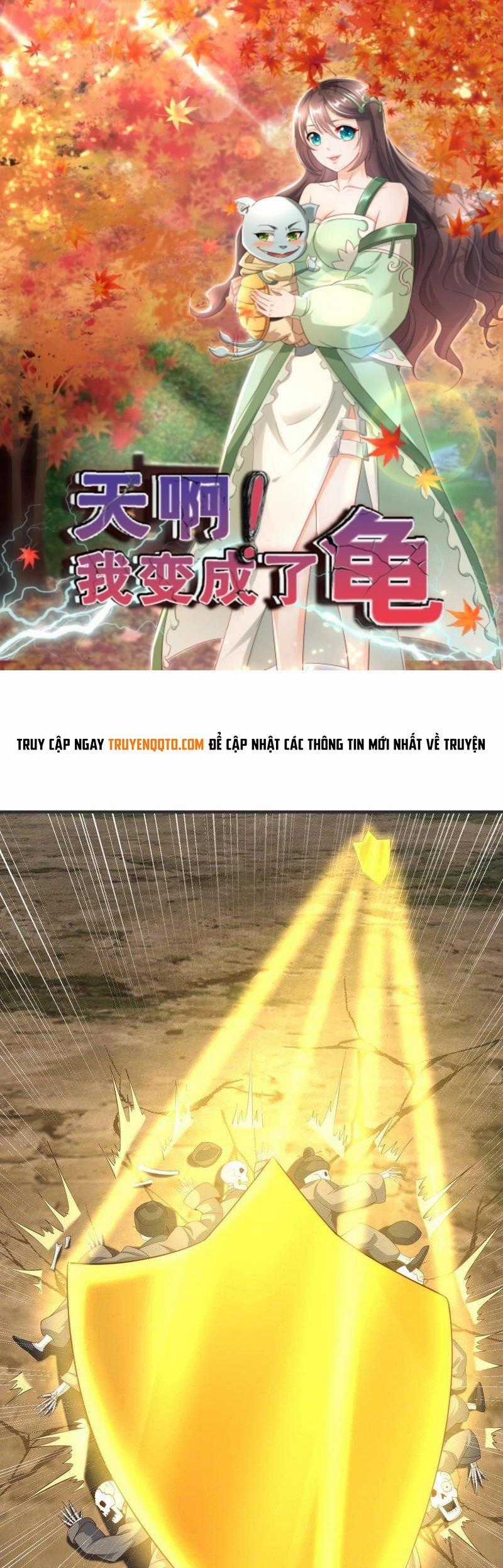 Trời Má ! Ta Chuyển Sinh Thành Rùa ! Chapter 142 trang 1