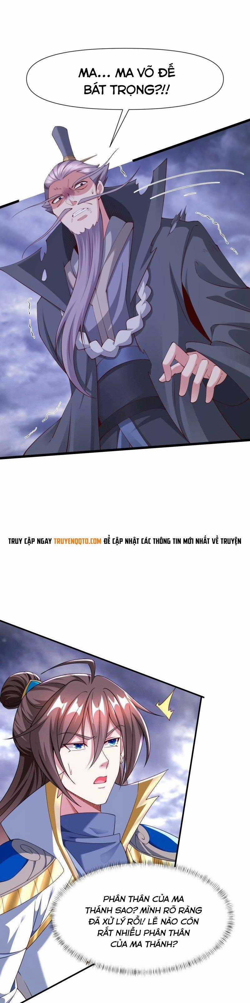Trời Má ! Ta Chuyển Sinh Thành Rùa ! Chapter 143 trang 1