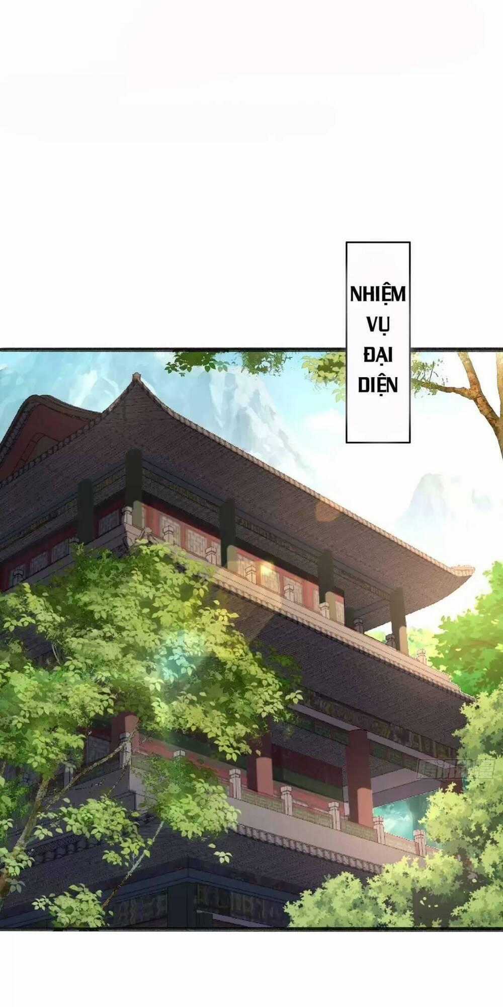 Trời Má ! Ta Chuyển Sinh Thành Rùa ! Chapter 38 trang 1