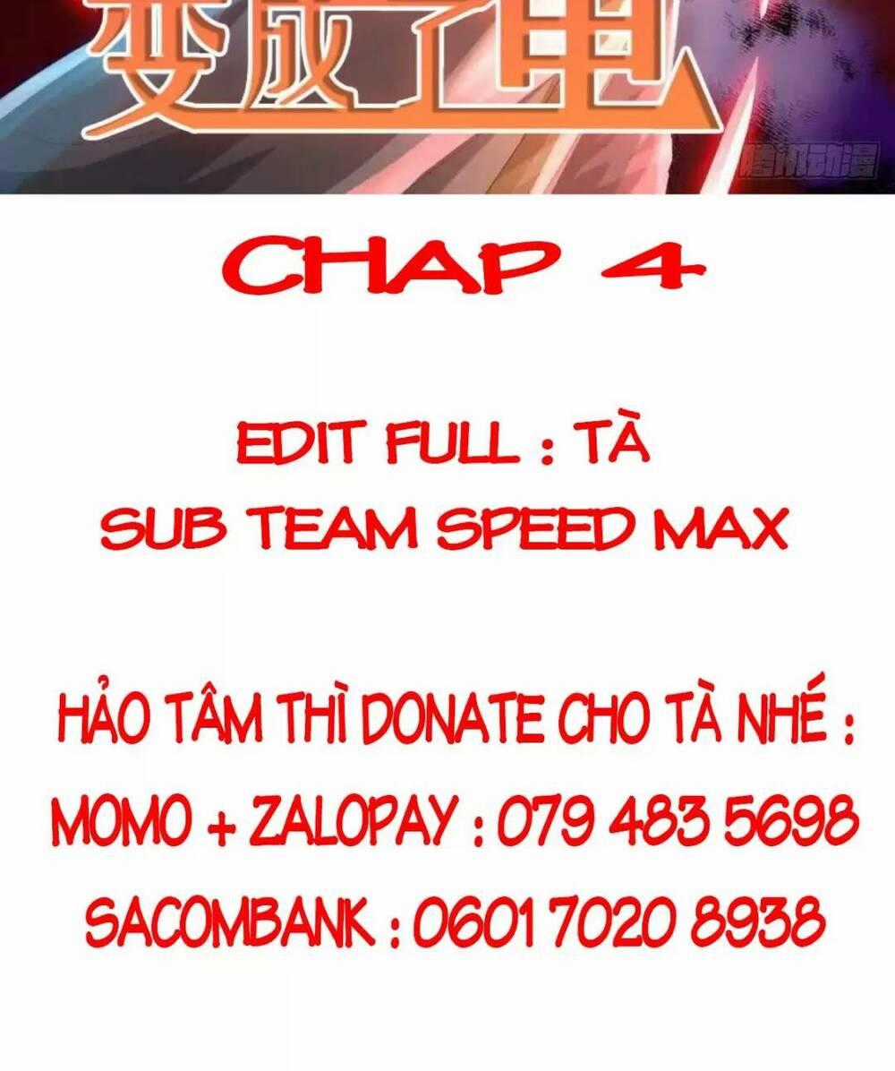 Trời Má ! Ta Chuyển Sinh Thành Rùa ! Chapter 4 trang 1