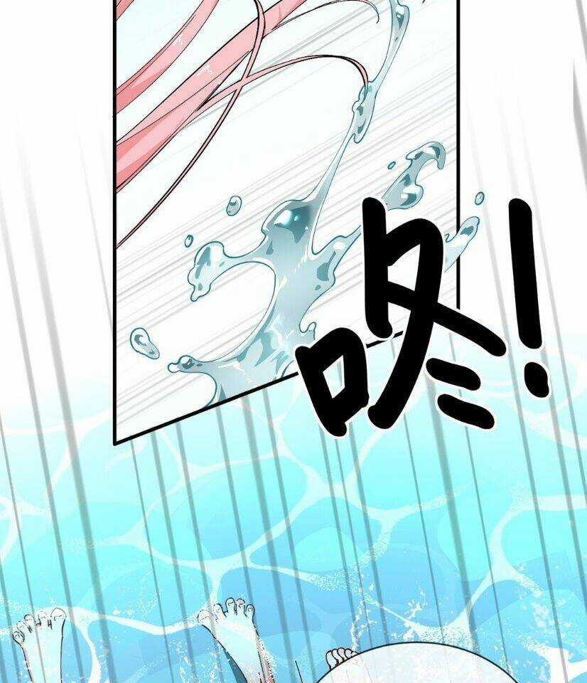 Trời Sinh Mị Cốt, Ta Bị Đồ Nhi Yandere Để Mắt Tới Chapter 1 trang 32