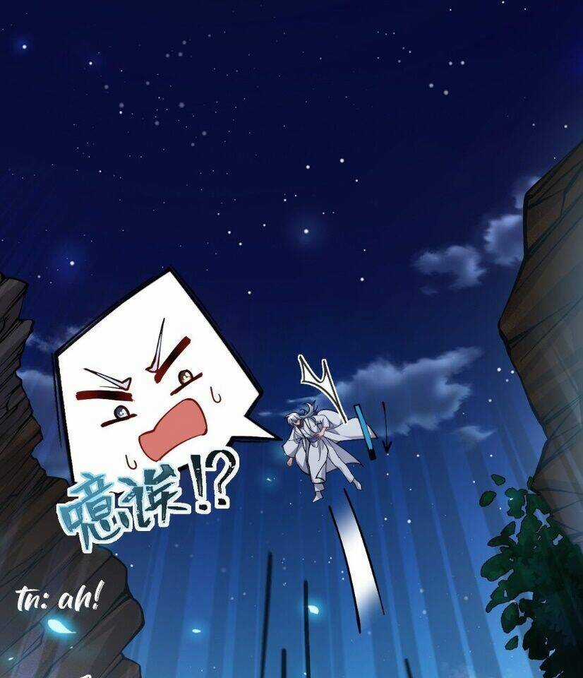 Trời Sinh Mị Cốt, Ta Bị Đồ Nhi Yandere Để Mắt Tới Chapter 1 trang 56