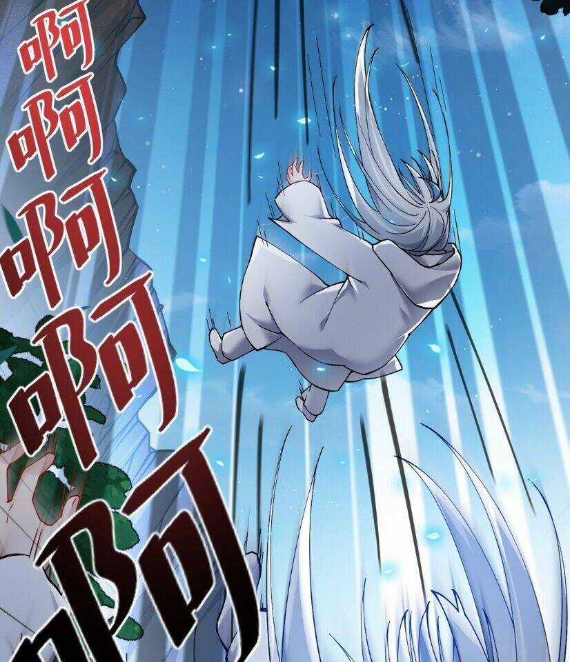 Trời Sinh Mị Cốt, Ta Bị Đồ Nhi Yandere Để Mắt Tới Chapter 1 trang 57