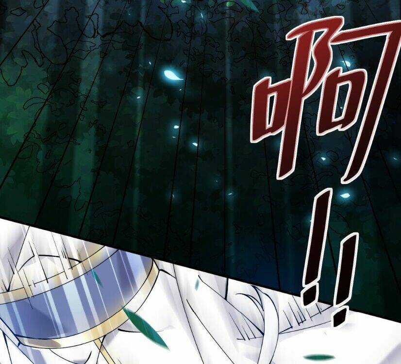 Trời Sinh Mị Cốt, Ta Bị Đồ Nhi Yandere Để Mắt Tới Chapter 1 trang 59