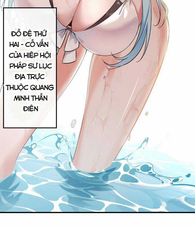 Trời Sinh Mị Cốt, Ta Bị Đồ Nhi Yandere Để Mắt Tới Chapter 1 trang 6