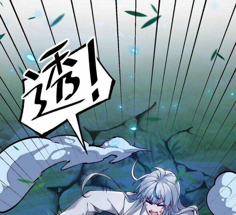 Trời Sinh Mị Cốt, Ta Bị Đồ Nhi Yandere Để Mắt Tới Chapter 1 trang 61