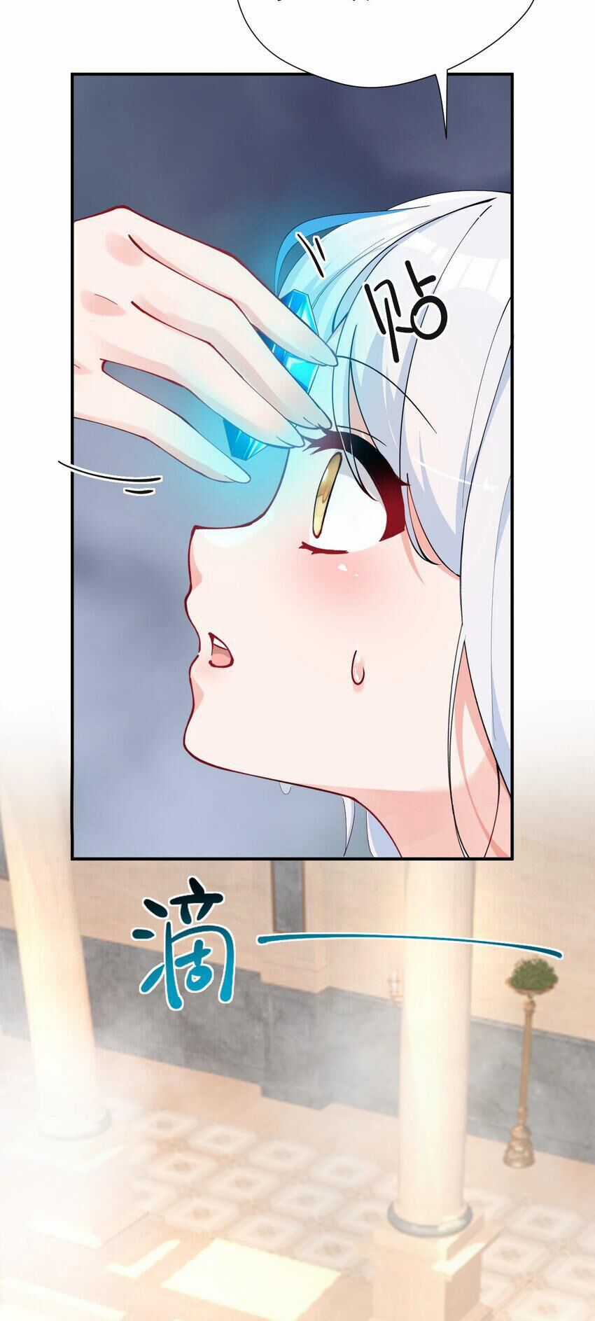 Trời Sinh Mị Cốt, Ta Bị Đồ Nhi Yandere Để Mắt Tới Chapter 11 trang 42